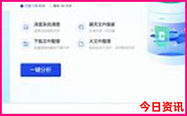 湖北旅游攻略最佳线路