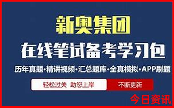 现在哪里旅游凉快